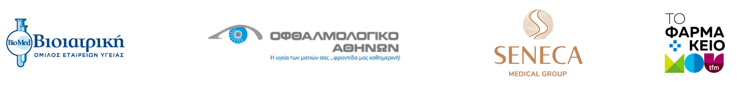 LOGOS (2)